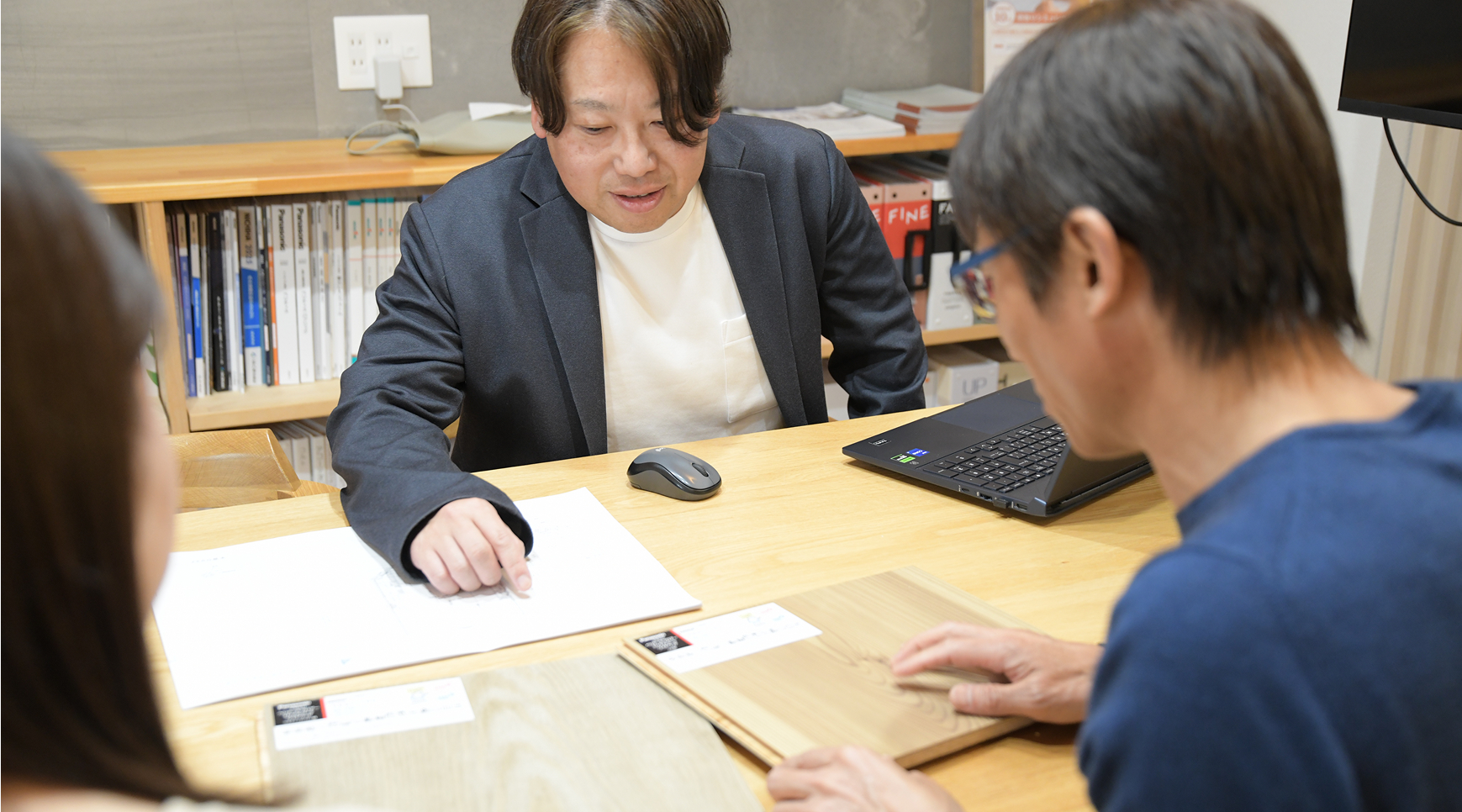 お客様を大切にできる人
