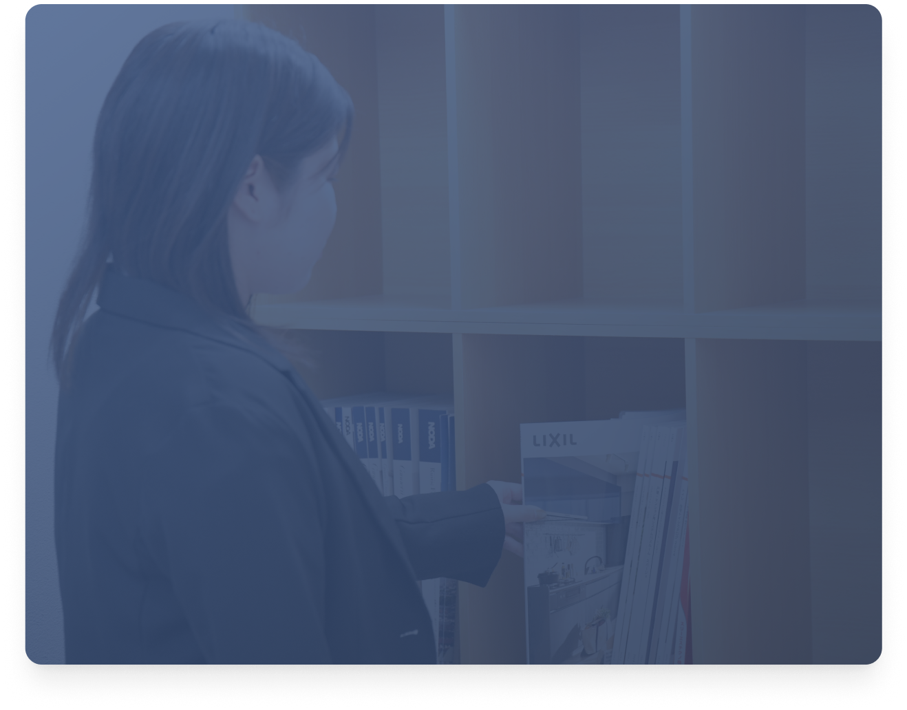 成長できる環境